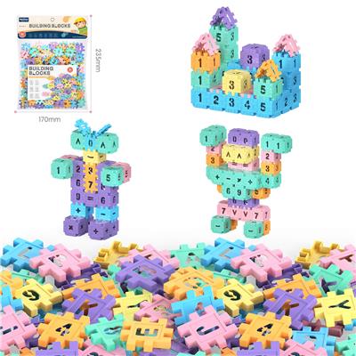 DIY拼装方块积木100PCS    /小号3.0/马卡龙色系 - OBL10175899