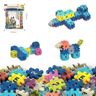 DIY拼装方块积木60PCS    /中号3.6/莫兰迪色系 - OBL10175901
