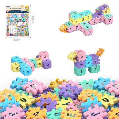 DIY拼装方块积木60PCS    /中号3.6/马卡龙色系 - OBL10175902
