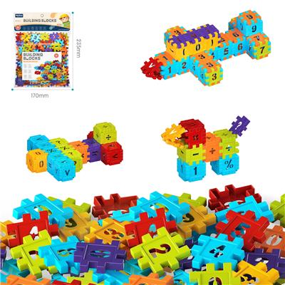 DIY拼装方块积木60PCS    /中号3.6/彩虹色系 - OBL10175903