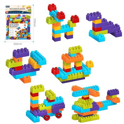DIY拼装颗粒积木88PCS/彩虹色系 - OBL10175909