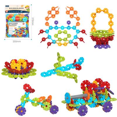 DIY拼装雪花积木100PCS    /大号厚款4.0/彩虹色系 - OBL10175916