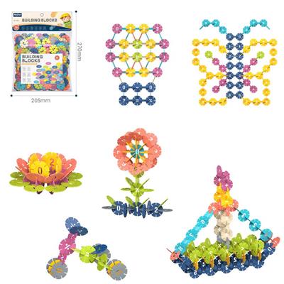 DIY拼装数字雪花积木240PCS/中号薄款3.0/莫兰迪色系 - OBL10175919
