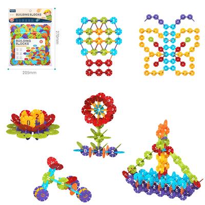 DIY拼装数字雪花积木240PCS/中号薄款3.0/彩虹色系 - OBL10175920
