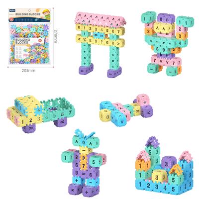 DIY拼装方块积木200PCS    /小号3.0/马卡龙色系 - OBL10175922
