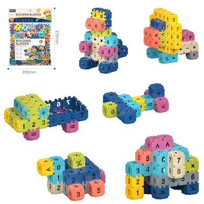 DIY拼装方块积木120PCS    /中号3.6/莫兰迪色系 - OBL10175924
