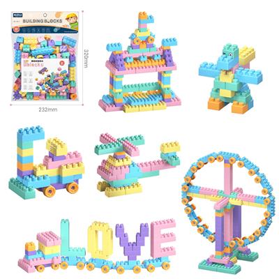 DIY拼装颗粒积木168PCS/马卡龙色系 - OBL10175931