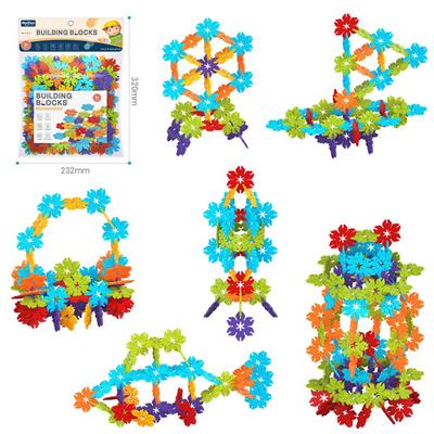 DIY拼装树叶积木150PCS/彩虹色系 - OBL10175937