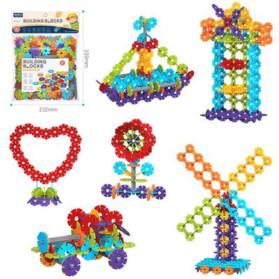 DIY拼装雪花积木320PCS    /中号厚款3.0/彩虹色系 - OBL10175941