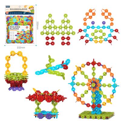 DIY拼装数字雪花积木428PCS/中号薄款3.0/彩虹色系 - OBL10175943