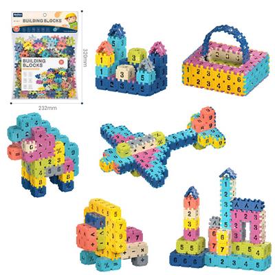 DIY拼装方块积木360PCS    /小号3.0/莫兰迪色系 - OBL10175944