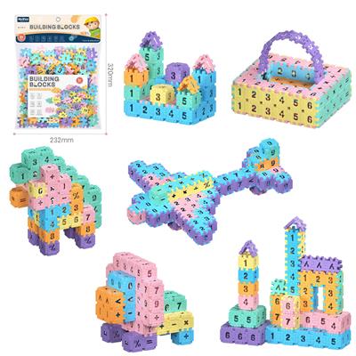 DIY拼装方块积木360PCS    /小号3.0/马卡龙色系 - OBL10175945