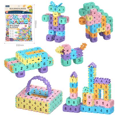 DIY拼装方块积木220PCS    /中号3.6/马卡龙色系 - OBL10175948