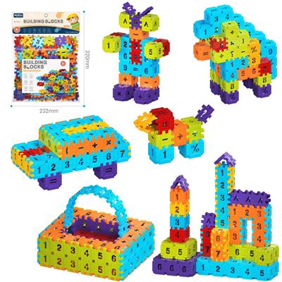 DIY拼装方块积木220PCS    /中号3.6/彩虹色系 - OBL10175949
