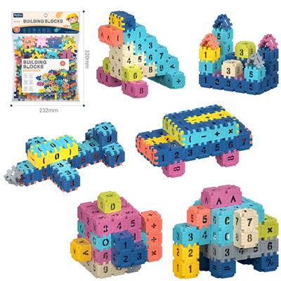 DIY拼装方块积木160PCS    /大号4.0/莫兰迪色系 - OBL10175950