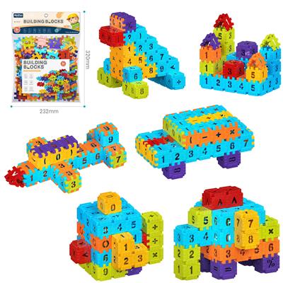 DIY拼装方块积木160PCS    /大号4.0/彩虹色系 - OBL10175952