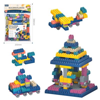 DIY拼装颗粒积木260PCS/莫兰迪色系 - OBL10175960