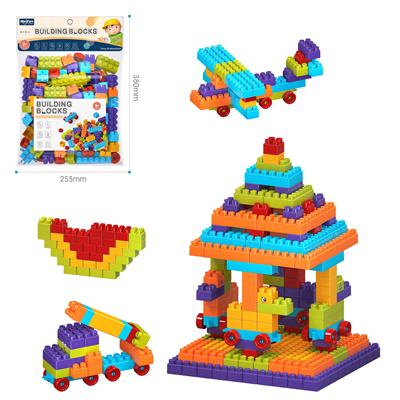 DIY拼装颗粒积木260PCS/彩虹色系 - OBL10175962