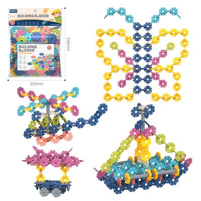 DIY拼装雪花片260PCS/大号厚款4.0/莫兰迪色系 - OBL10175968