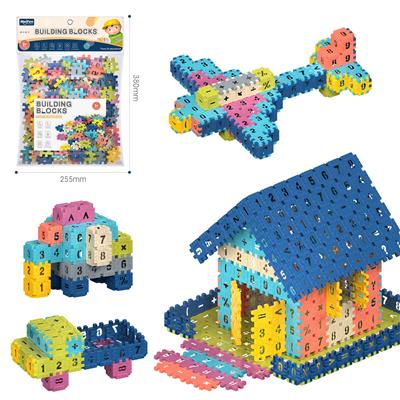 DIY拼装方块积木520PCS/小号3.0/莫兰迪色系 - OBL10175974