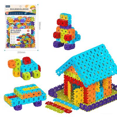 DIY拼装方块积木520PCS/小号3.0/彩虹色系 - OBL10175976