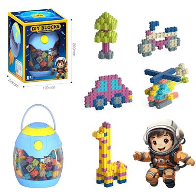 太空舱收纳罐+串联积木130PCS/莫兰迪色系 - OBL10175987