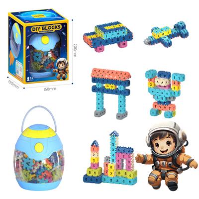 太空舱收纳罐+3.0方块积木260PCS/莫兰迪色系 - OBL10175996