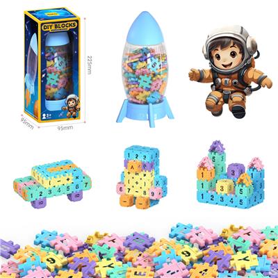 火箭收纳罐+3.0方块积木100PCS/马卡龙色系 - OBL10176020