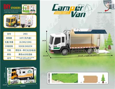 Inertia series - OBL10176028