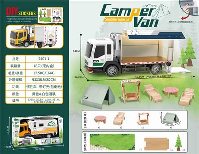 Inertia series - OBL10176029