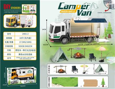 Inertia series - OBL10176030