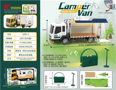 Inertia series - OBL10176031