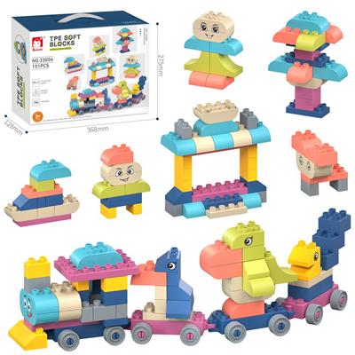 TPE软胶大颗粒积木-火车系列151PCS - OBL10176039