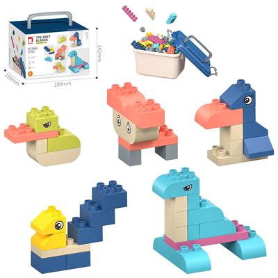 TPE软胶大颗粒积木-动物系列41PCS - OBL10176040