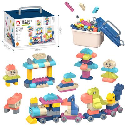 TPE软胶大颗粒积木-火车系列151PCS - OBL10176043