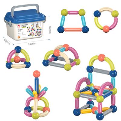 3D磁力棒积木50PCS - OBL10176050