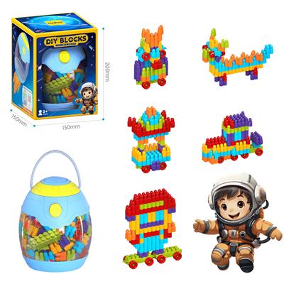 太空舱收纳罐+第二代子弹积木200PCS/彩虹色系 - OBL10176061