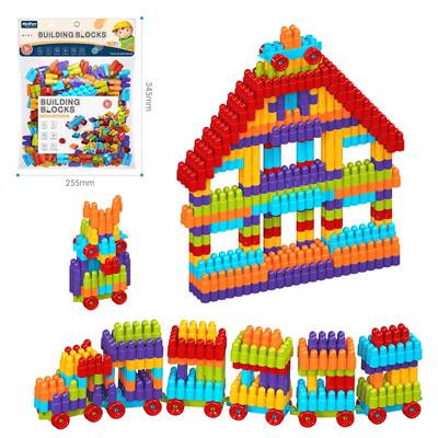 DIY拼装第二代子弹积木400PCS/彩虹色系 - OBL10176063
