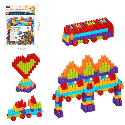 DIY拼装第二代子弹积木260PCS/彩虹色系 - OBL10176064