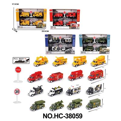 Die-cast toys - OBL10176112