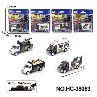 Die-cast toys - OBL10176116