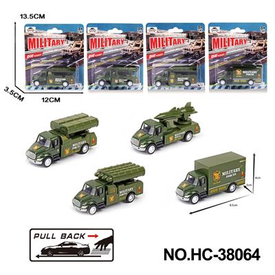 Die-cast toys - OBL10176117