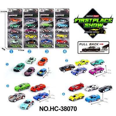 Die-cast toys - OBL10176123