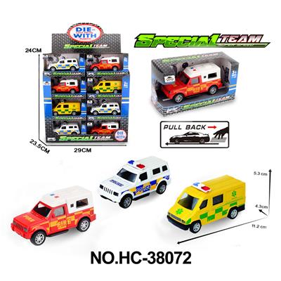 Die-cast toys - OBL10176125