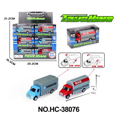 Die-cast toys - OBL10176129