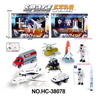 Die-cast toys - OBL10176131