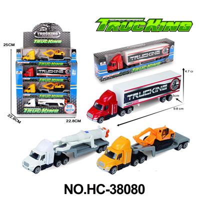 Die-cast toys - OBL10176133