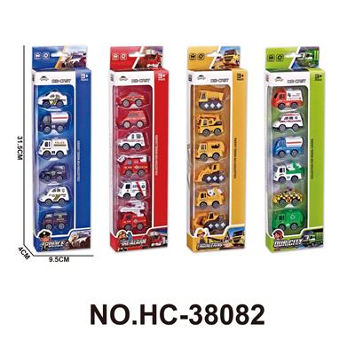 Die-cast toys - OBL10176135