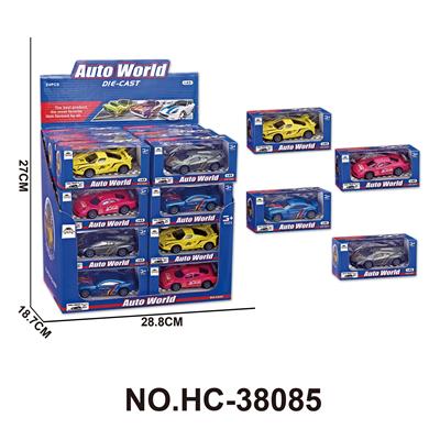 Die-cast toys - OBL10176138