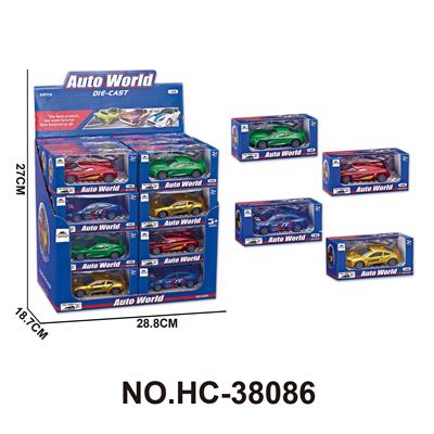 Die-cast toys - OBL10176139